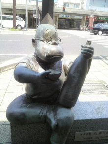 あやこ☆先生のハッピー♪ラッキー♪大好き～♪