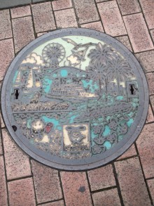 あやこ☆先生のハッピー♪ラッキー♪大好き～♪