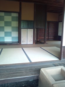 あやこ☆先生のハッピー♪ラッキー♪大好き～♪