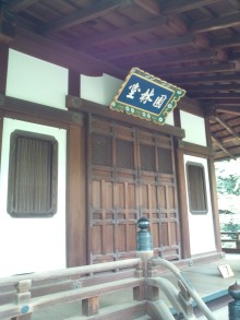 あやこ☆先生のハッピー♪ラッキー♪大好き～♪