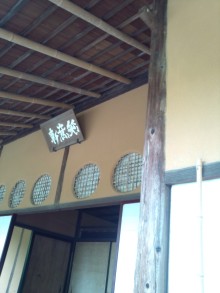 あやこ☆先生のハッピー♪ラッキー♪大好き～♪