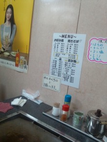 あやこ☆先生のハッピー♪ラッキー♪大好き～♪