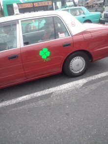 あやこ☆先生のハッピー♪ラッキー♪大好き～♪