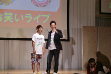 あやこ☆先生のハッピー♪ラッキー♪大好き～♪