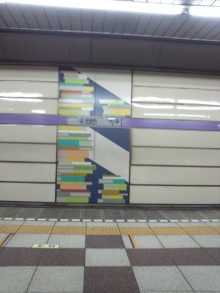 あやこ☆先生のハッピー♪ラッキー♪大好き~♪