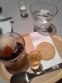 あやこ☆先生のハッピー♪ラッキー♪大好き~♪