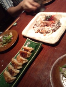 あやこ☆先生のハッピー♪ラッキー♪大好き~♪