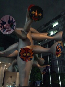 あやこ☆先生のハッピー♪ラッキー♪大好き～♪