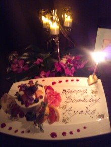 あやこ☆先生のハッピー♪ラッキー♪大好き～♪