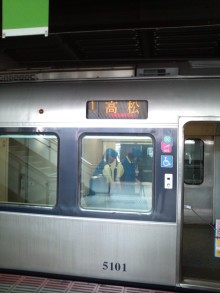 あやこ☆先生のハッピー♪ラッキー♪大好き～♪