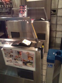 あやこ☆先生のハッピー♪ラッキー♪大好き～♪