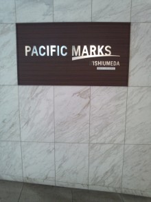 あやこ☆先生のハッピー♪ラッキー♪大好き～♪