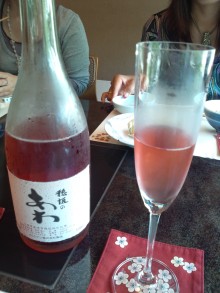 あやこ☆先生のハッピー♪ラッキー♪大好き～♪