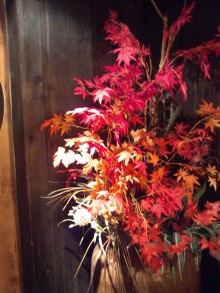 あやこ☆先生のハッピー♪ラッキー♪大好き～♪