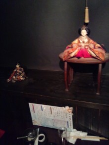 あやこ☆先生のハッピー♪ラッキー♪大好き～♪