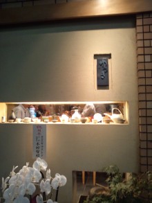 あやこ☆先生のハッピー♪ラッキー♪大好き～♪