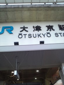 あやこ☆先生のハッピー♪ラッキー♪大好き～♪