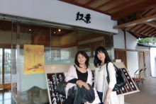 あやこ☆先生のハッピー♪ラッキー♪大好き～♪