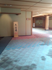 あやこ☆先生のハッピー♪ラッキー♪大好き～♪