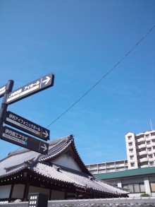 あやこ☆先生のハッピー♪ラッキー♪大好き～♪