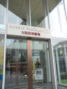 あやこ☆先生のハッピー♪ラッキー♪大好き～♪