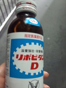 あやこ☆先生のハッピー♪ラッキー♪大好き～♪