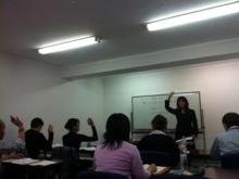 あやこ☆先生のハッピー♪ラッキー♪大好き～♪