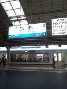 あやこ☆先生のハッピー♪ラッキー♪大好き～♪