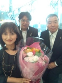 あやこ☆先生のハッピー♪ラッキー♪大好き～♪