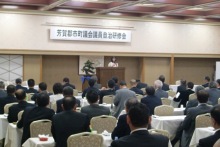 あやこ☆先生のハッピー♪ラッキー♪大好き～♪