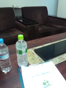 あやこ☆先生のハッピー♪ラッキー♪大好き～♪