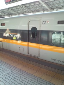 あやこ☆先生のハッピー♪ラッキー♪大好き～♪