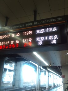 あやこ☆先生のハッピー♪ラッキー♪大好き～♪