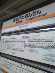 あやこ☆先生のハッピー♪ラッキー♪大好き～♪