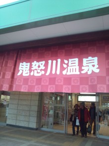 あやこ☆先生のハッピー♪ラッキー♪大好き～♪