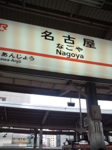 あやこ☆先生のハッピー♪ラッキー♪大好き～♪