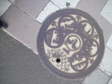 あやこ☆先生のハッピー♪ラッキー♪大好き～♪