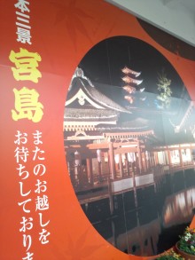 あやこ☆先生のハッピー♪ラッキー♪大好き～♪