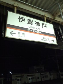 あやこ☆先生のハッピー♪ラッキー♪大好き～♪