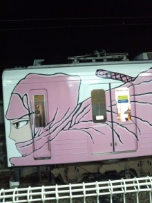 あやこ☆先生のハッピー♪ラッキー♪大好き～♪