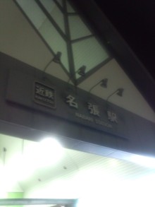 あやこ☆先生のハッピー♪ラッキー♪大好き～♪