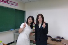 あやこ☆先生のハッピー♪ラッキー♪大好き～♪