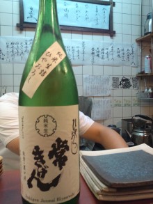 あやこ☆先生のハッピー♪ラッキー♪大好き～♪