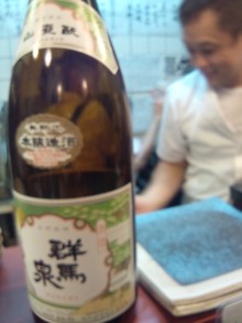 あやこ☆先生のハッピー♪ラッキー♪大好き～♪