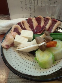 あやこ☆先生のハッピー♪ラッキー♪大好き～♪