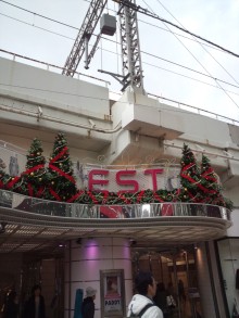 あやこ☆先生のハッピー♪ラッキー♪大好き～♪