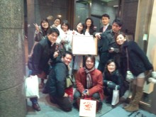 あやこ☆先生のハッピー♪ラッキー♪大好き～♪