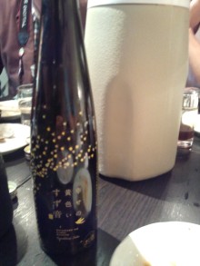 あやこ☆先生のハッピー♪ラッキー♪大好き～♪