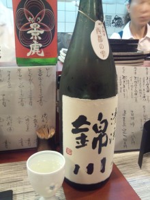 あやこ☆先生のハッピー♪ラッキー♪大好き～♪