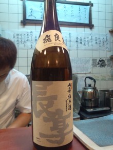 あやこ☆先生のハッピー♪ラッキー♪大好き～♪